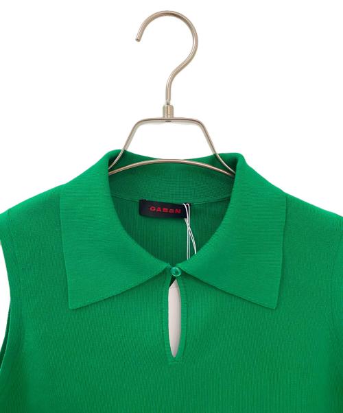 CABAN（キャバン）CABAN (キャバン) ファインポリエステル ビッグカラーノースリーブプルオーバー グリーン サイズ:Freeの古着・服飾アイテム