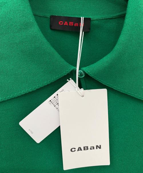 CABAN（キャバン）CABAN (キャバン) ファインポリエステル ビッグカラーノースリーブプルオーバー グリーン サイズ:Freeの古着・服飾アイテム