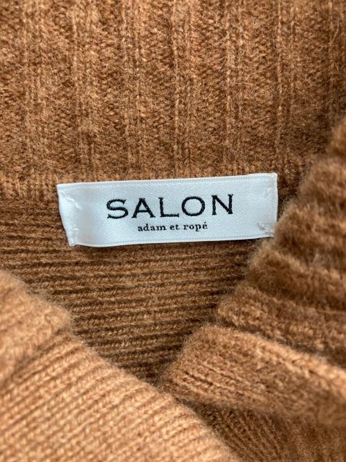 SALON adam et rope'（サロンアダムエロペ）SALON adam et rope' (サロンアダムエロペ) オープンカラーカーディガン ブラウン サイズ:Fの古着・服飾アイテム