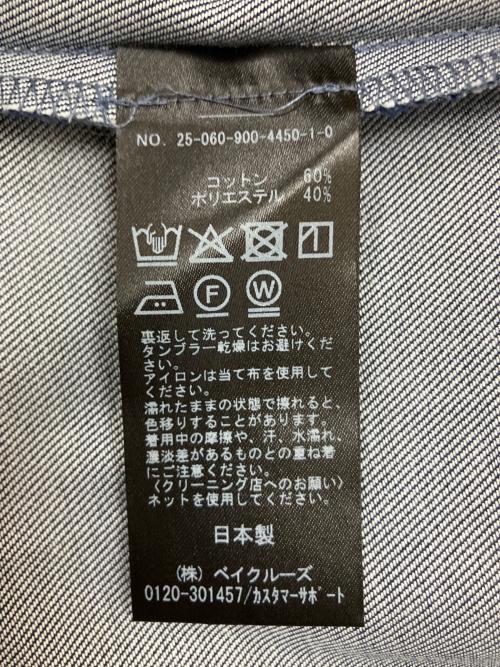 IENA（イエナ）IENA (イエナ) Aライン デニムスカート ネイビー サイズ:38の古着・服飾アイテム