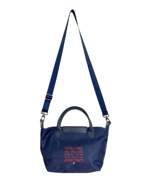 LONGCHAMP（ロンシャン）LONGCHAMP (ロンシャン) 2WAYバッグ　ハンドバッグ　ショルダーバッグ　ナイロンバッグ ネイビー サイズ:実寸参照の古着・服飾アイテム