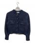 Arpege story（アルページュストーリー）の古着「スパンコールニットジャケット」｜ネイビー