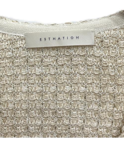 ESTNATION（エストネーション）ESTNATION (エストネーション) ツイードジャケット ベージュ サイズ:38の古着・服飾アイテム