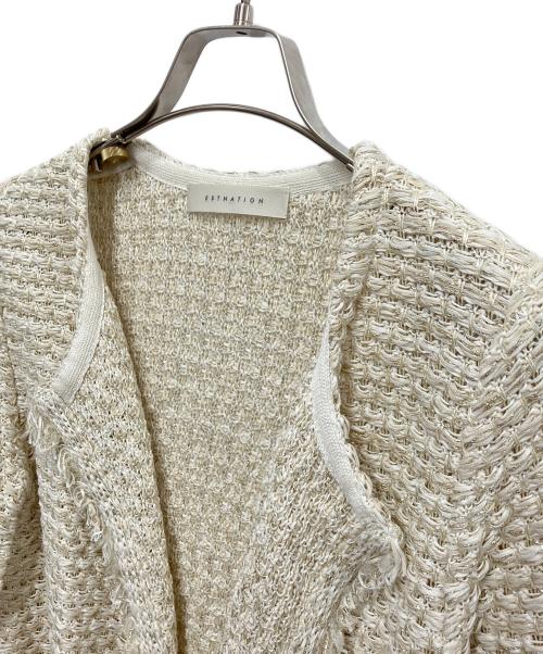 ESTNATION（エストネーション）ESTNATION (エストネーション) ツイードジャケット ベージュ サイズ:38の古着・服飾アイテム