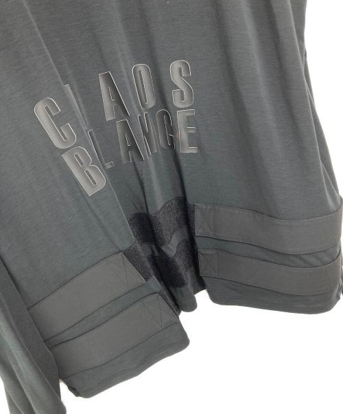 NIKE（ナイキ）NIKE (ナイキ) UNDERCOVER (アンダーカバー) Printing Splicing Sports Round Neck Pullover ブラック サイズ:XXLの古着・服飾アイテム