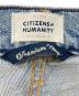 Citizens of humanityの古着・服飾アイテム：8000円