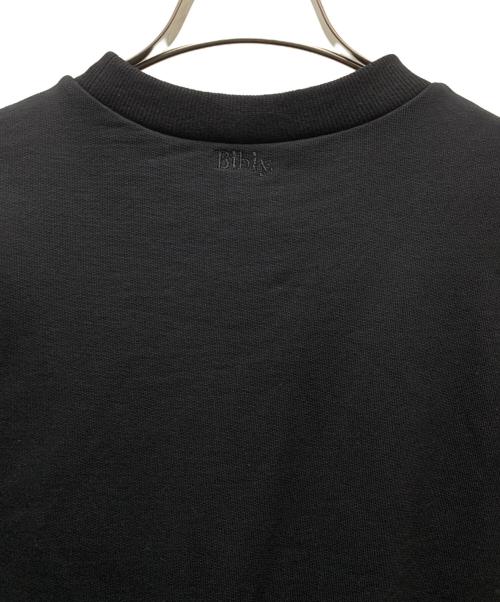 Bibiy.（ビビィ）Bibiy. (ビビィ) MARCELLINE OP ブラック サイズ:Freeの古着・服飾アイテム