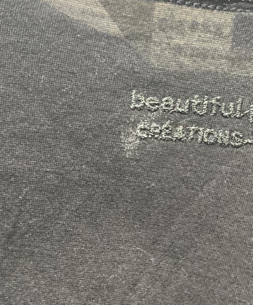 beautiful people（ビューティフルピープル）beautiful people (ビューティフルピープル) high gauge jersey set in dolman dress ブラック サイズ:38の古着・服飾アイテム