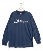 SUPREMEシュプリーム）の古着「Arabic Logo L/S Tee」｜ブルー