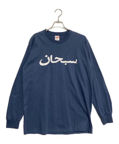 SUPREME（シュプリーム）SUPREME (シュプリーム) Arabic Logo L/S Tee ブルー サイズ:Mの古着・服飾アイテム