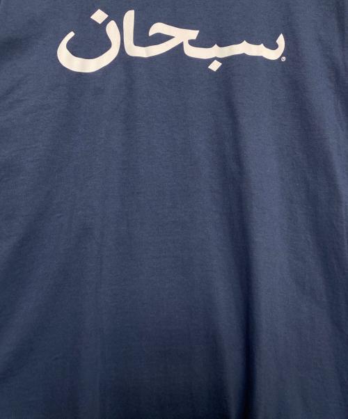 SUPREME（シュプリーム）SUPREME (シュプリーム) Arabic Logo L/S Tee ブルー サイズ:Mの古着・服飾アイテム