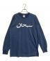 SUPREME（シュプリーム）の古着「Arabic Logo L/S Tee」｜ブルー