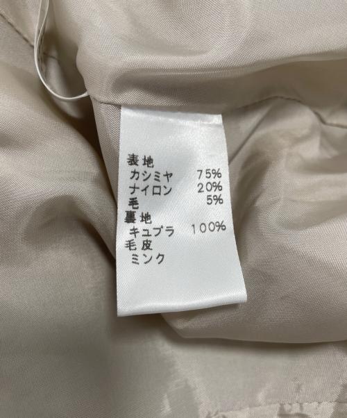 Leilian（レリアン）Leilian (レリアン) カシミヤ混ミンクファー付コート ベージュ サイズ:11の古着・服飾アイテム
