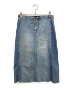MADISON BLUEマディソンブルー）の古着「HEM CUT MID-LENGTH SK DENIM 　カットオフデニムスカート」｜ブルー