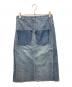 MADISON BLUE (マディソンブルー)  HEM CUT MID-LENGTH SK DENIM 　カットオフデニムスカート ブルー サイズ:1：20000円