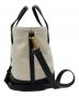 BALLY (バリー) 2WAYショルダーバッグ アイボリー×ブラック：30000円