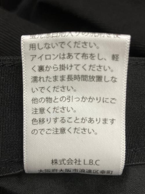 masonprince（メゾンプリンス）masonprince (メゾンプリンス) M.P Studios (エムピーストゥディオ) パンツ ブラック サイズ:記載無しの古着・服飾アイテム