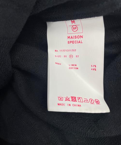 MAISON SPECIAL（メゾンスペシャル）MAISON SPECIAL (メゾンスペシャル) クールメッシュジャガードプライムオーバーシャツコート ブラック サイズ:1の古着・服飾アイテム