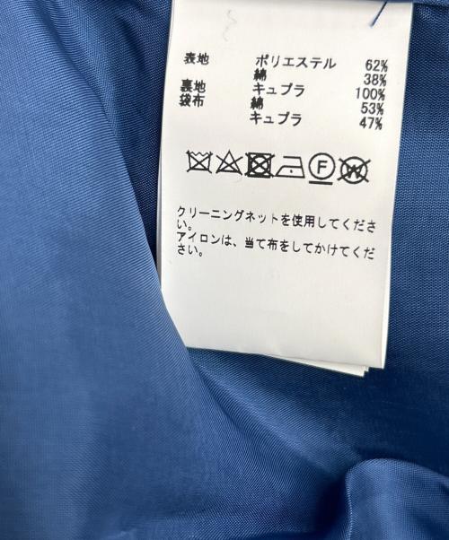 l’heritage martinique（レリタージュ マルティニーク）l’heritage martinique (レリタージュ マルティニーク) オーバーダイツィードジャンパースカート ブルー サイズ:Fの古着・服飾アイテム