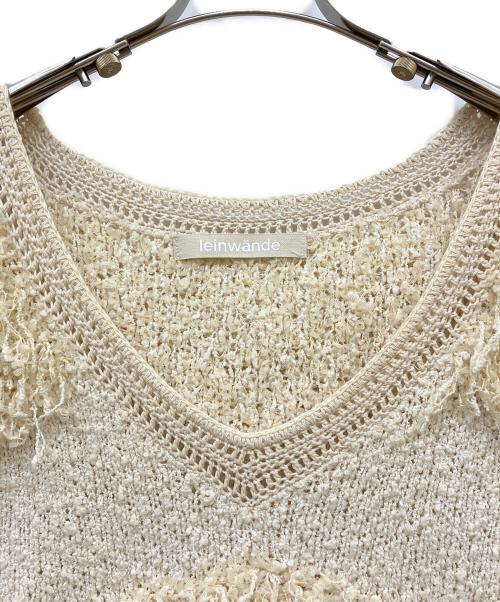 LEINWANDE（ラインヴァンド）LEINWANDE (ラインヴァンド) Tweed Fringe Top アイボリー サイズ:FREEの古着・服飾アイテム