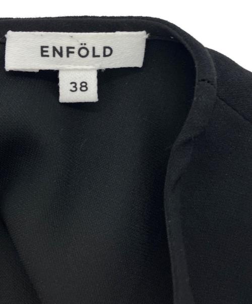 ENFOLD（エンフォルド）ENFOLD (エンフォルド) PEダブルクロス ラウンドヘムプルオーバー ブラック サイズ:38の古着・服飾アイテム