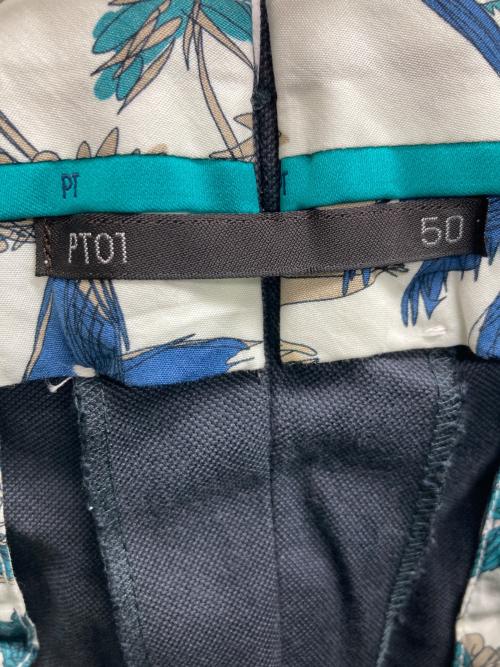 PT01（ピーティーゼロウーノ）PT01 (ピーティーゼロウーノ) スラックス グレー サイズ:50の古着・服飾アイテム