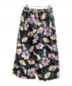 MARNIマルニ）の古着「KARATE TROUSERS」｜ネイビー