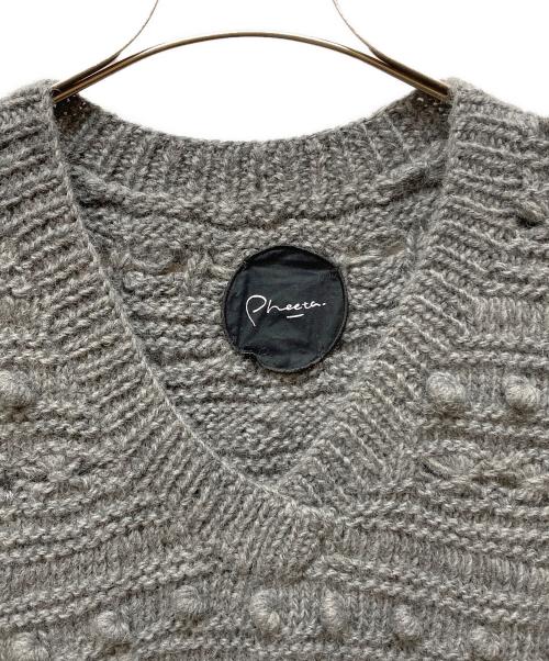 pheeta（フィータ）pheeta (フィータ) Clara ニットベスト グレー サイズ:記載なしの古着・服飾アイテム