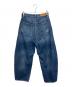Curensology (カレンソロジー) ダメージカーヴィーデニムパンツ インディゴ サイズ:38：9000円