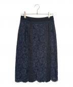 ADOREアドーア）の古着「フラワーコードレーススカート」｜ネイビー