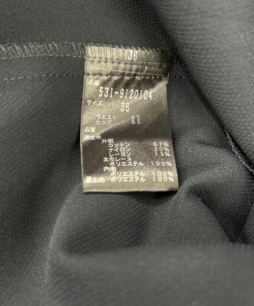 ADORE（アドーア）ADORE (アドーア) フラワーコードレーススカート ネイビー サイズ:36の古着・服飾アイテム