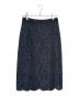 ADORE（アドーア）の古着「フラワーコードレーススカート」｜ネイビー