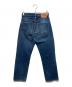 LEVI'S (リーバイス) 501デニムパンツ インディゴ サイズ:29：10000円