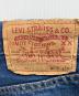 中古・古着 LEVI'S (リーバイス) 501デニムパンツ インディゴ サイズ:29：10000円