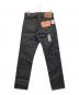 LEVI'S (リーバイス) 501 デニムパンツ ブルー サイズ:30×32 未使用品：20000円