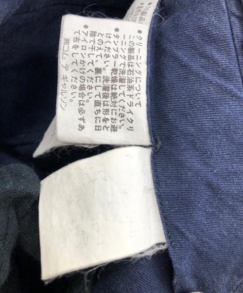 COMME des GARCONS HOMME（コムデギャルソン オム）COMME des GARCONS HOMME (コムデギャルソン オム) タックパンツ ネイビー サイズ:Sの古着・服飾アイテム