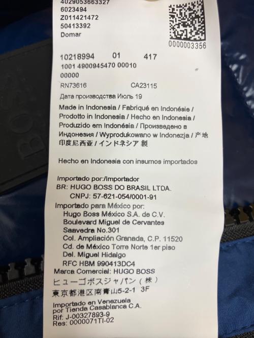 BOSS HUGO BOSS（ボス ヒューゴボス）BOSS HUGO BOSS (ボス ヒューゴボス) 10218994　ナイロン ダウンジャケット ブルー サイズ:42の古着・服飾アイテム