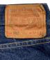 中古・古着 LEVI'S PReMIUM (リーバイス プレミアム) セルビッチデニムパンツ インディゴ サイズ:81cm（W32）：13000円