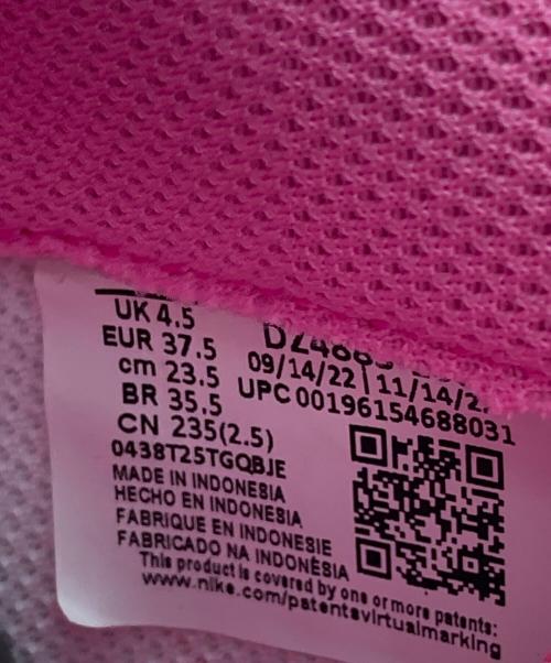 NIKE（ナイキ）NIKE (ナイキ) AIR FORCE1 ホワイト×ピンク サイズ:23.5cmの古着・服飾アイテム