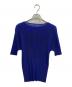 ISSEY MIYAKE (イッセイミヤケ) ブラウス DAWN BLUE サイズ:2：32000円