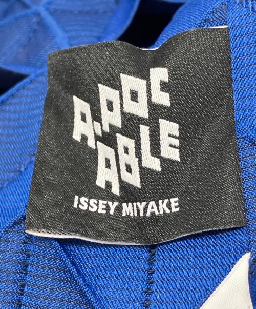 A-POC ABLE ISSEY MIYAKE（エイポック エイブル イッセイ ミヤケ）A-POC ABLE ISSEY MIYAKE (エイポック エイブル イッセイ ミヤケ) ブラウス ブルー サイズ:1の古着・服飾アイテム