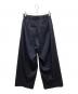 MAISON SPECIAL (メゾンスペシャル) Wool Mix Continuous Tow-Tuck Wide Pants/ウールミックスコンティニュアスツータックワイドパンツ ネイビー：6000円