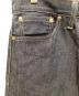 LEVI'S VINTAGE CLOTHINGの古着・服飾アイテム：25000円