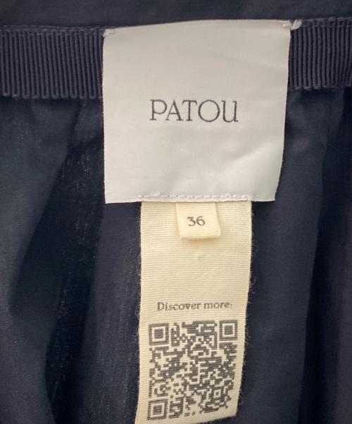 patou（パトゥ）patou (パトゥ) オーガニックコットン マキシ ティアードスカート ブラック サイズ:36の古着・服飾アイテム