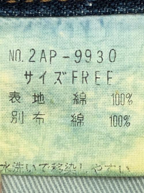 Hysteric Glamour（ヒステリックグラマー）Hysteric Glamour (ヒステリックグラマー) ステッチブーツカットデニムパンツ　Y2K　KINKY JEANS インディゴ サイズ:Freeの古着・服飾アイテム