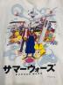 中古・古着 SAINT MICHAEL (セントマイケル) GEEKS RULE (ギークスルール) SUMMER WARS (サマーウォーズ) SG SS TEE ホワイト サイズ:Ｓ：15000円