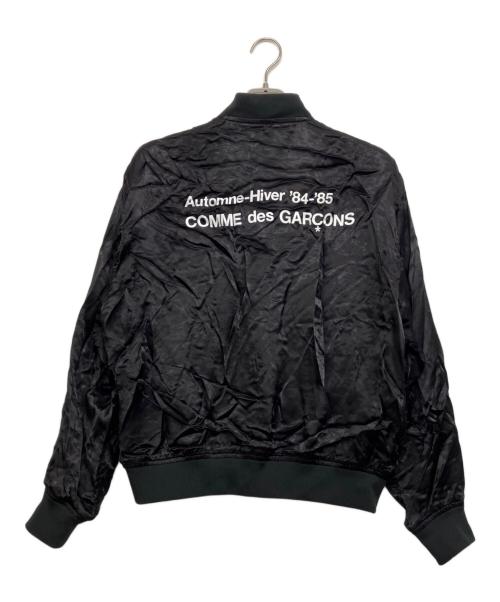 CDG（シーディージー）CDG (シーディージー) バックロゴスタッフ ブルゾン ブラック サイズ:Lの古着・服飾アイテム