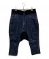 GANRYU（ガンリュウ）の古着「切替サルエルデニムパンツ」｜ネイビー