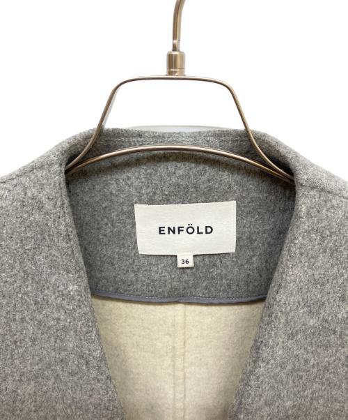 ENFOLD（エンフォルド）ENFOLD (エンフォルド) ウールリバーノーカラーコート グレー サイズ:36の古着・服飾アイテム