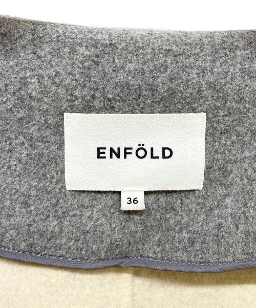 ENFOLD（エンフォルド）ENFOLD (エンフォルド) ウールリバーノーカラーコート グレー サイズ:36の古着・服飾アイテム